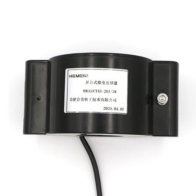 Bộ nguồn biến áp dòng điện 20A ngầm Epoxy Resin 3.8W